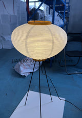 Noguchi Akari Rijstpapier Vloerlamp – Japanse Wabi Sabi Staande Lamp
