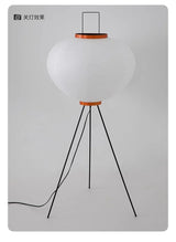 Noguchi Akari Rijstpapier Vloerlamp – Japanse Wabi Sabi Staande Lamp