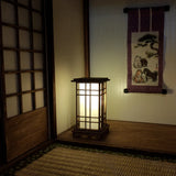 Japanse Houten Vloerlamp – LED Staande Lamp E27 3 Maten