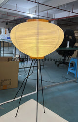 Noguchi Akari Rijstpapier Vloerlamp – Japanse Wabi Sabi Staande Lamp